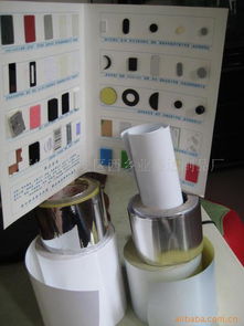 深圳市寶安區(qū)西鄉(xiāng)業(yè)盛達(dá)制品廠(chǎng)其他工業(yè)用紙產(chǎn)品列表