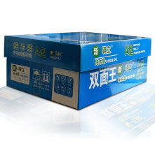 高清圖說(shuō) 紙板容器制造的現(xiàn)代化工藝與流程